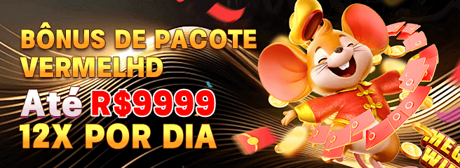 57SBET INTRODUCTION 03